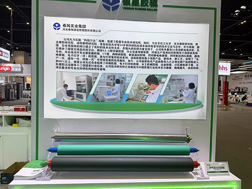 北京高档高宝机型辊